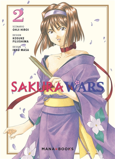 Sakura wars. Vol. 2