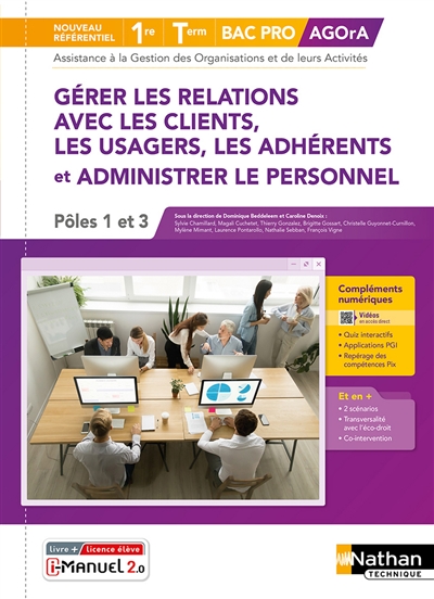 Gérer les relations avec...