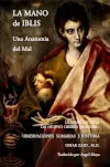 La Mano de Iblis