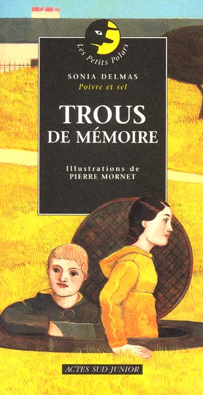 Trous de mémoire