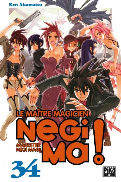 Le maître magicien Negima !. Vol. 34