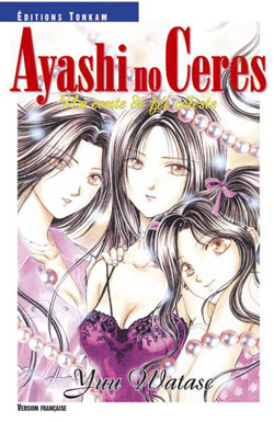 Ayashi no Ceres : un conte de fées adulte. Vol. 9