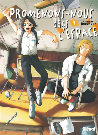 Promenons-nous dans l'espace. Vol. 1
