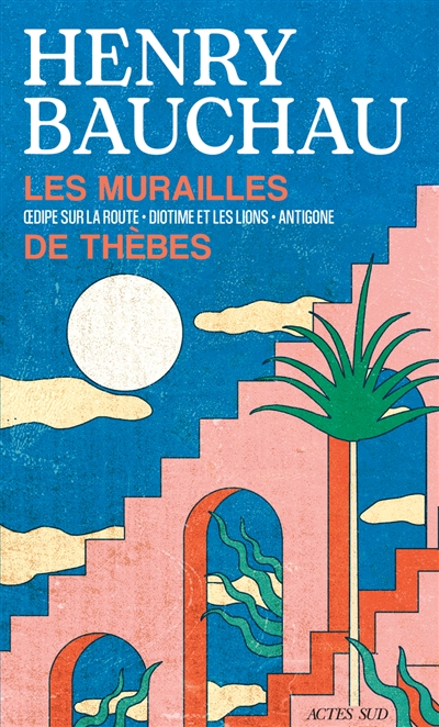 Les murailles de Thèbes