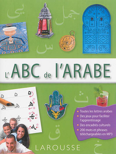 L'abc de l'arabe