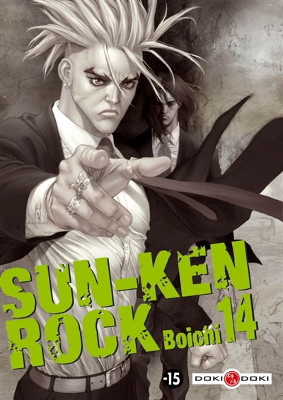 Sun-Ken rock. Vol. 14
