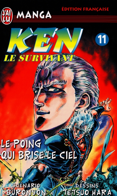 Ken le survivant. Vol. 11. Le poing qui brise le ciel