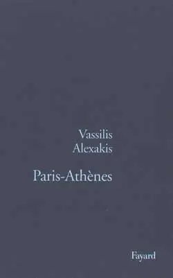 Paris-Athènes