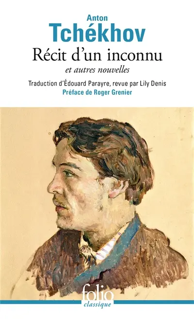 Récit d'un inconnu : et autres nouvelles