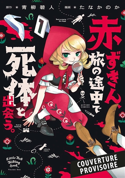 Once upon a crime. Vol. 1