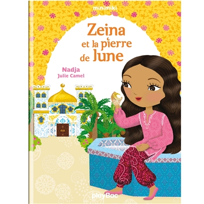 Zeina et la pierre de lune