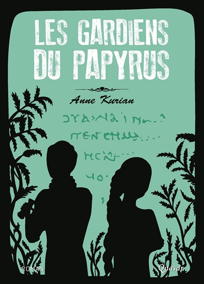 Les gardiens du papyrus