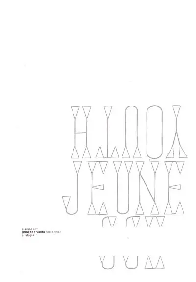 Saâdane Afif : jeunesse youth, part 1, 2003 : catalogue