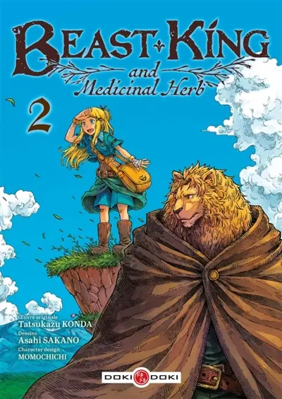 Beast king and medicinal herb. Vol. 2