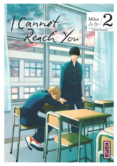 Kimi niwa todokanai. Vol. 2