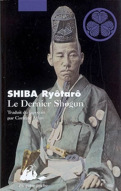 Le dernier shogun
