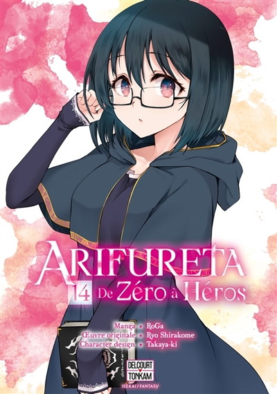 Arifureta : de zéro à héros, tome 14