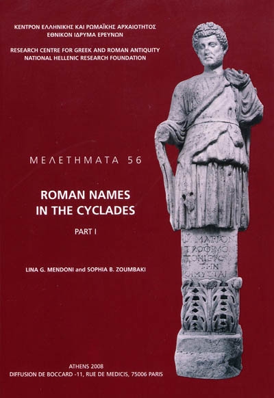 Roman names in the Cyclades. Vol. 1