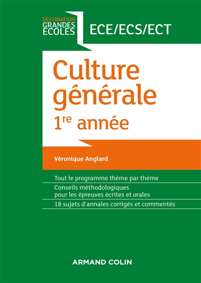 Culture générale 1re année ECE-ECS-ECT
