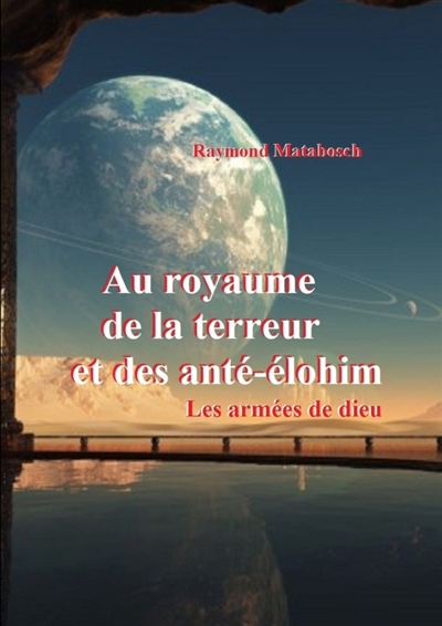 Au royaume de la terreur et...
