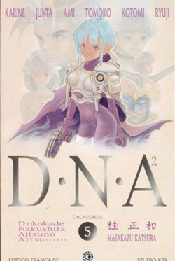 DNA². Vol. 5. Dossier n° 5 : accomplissement