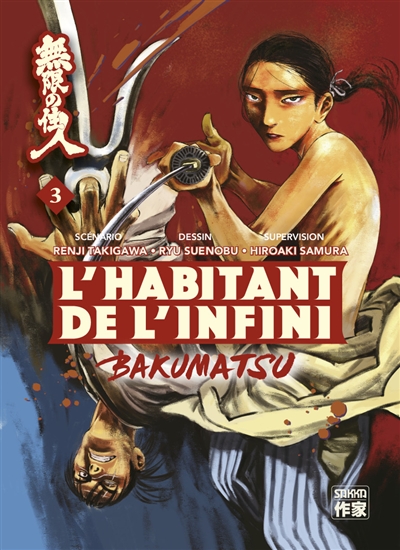 l'habitant de l'infini : bakumatsu. vol. 3