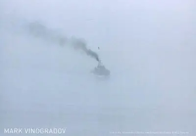 Marc Vinogradov, visa pour la Russie : terre et âme