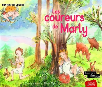 Les coureurs de Marly