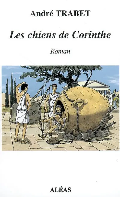 Les chiens de Corinthe