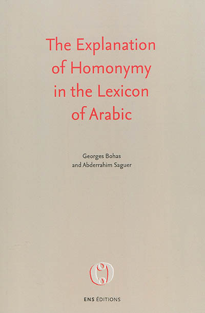 The explanation of homonymy in the lexicon of Arabic