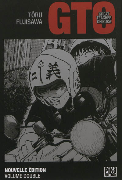 GTO (Great teacher Onizuka) : volume double. Vol. 10