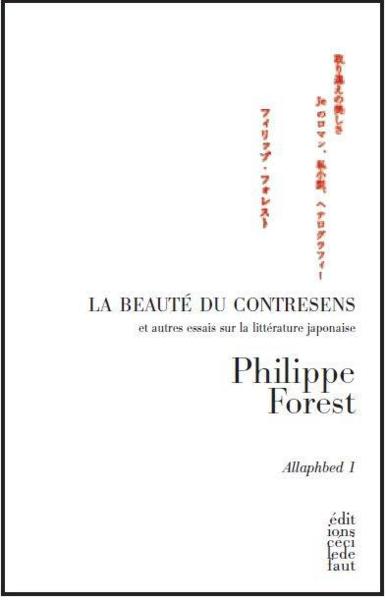 La beauté du contresens