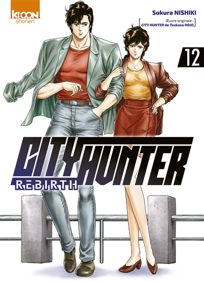 City Hunter rebirth. Vol. 12