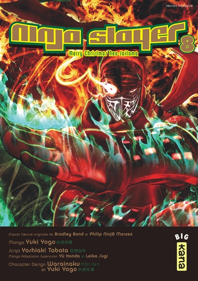 Ninja Slayer. Vol. 8. Merry Christmas Neo-Saitama