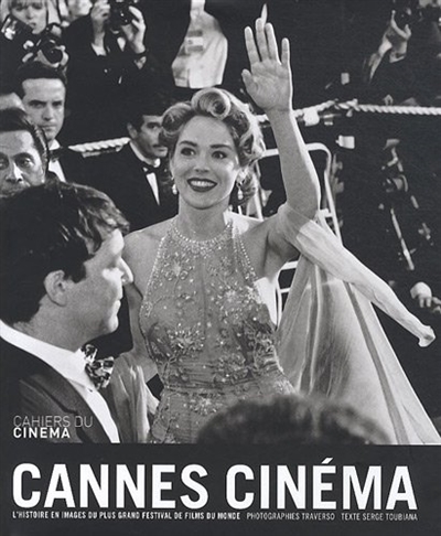 Cannes cinéma