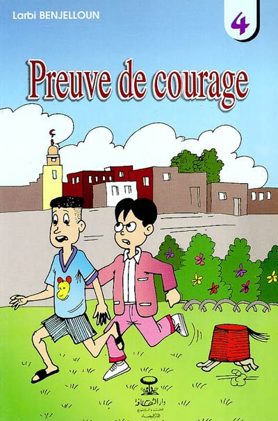 Preuve de courage