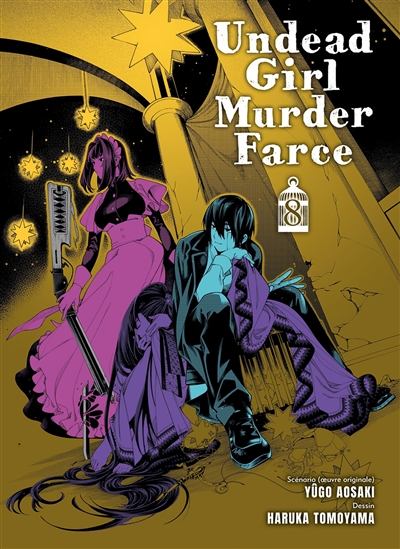 Undead girl murder farce. Vol. 8