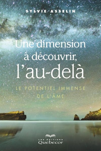 Une dimension à découvrir,...