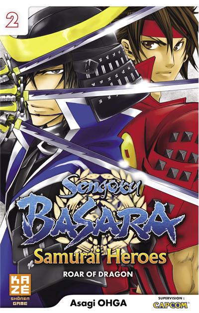 Sengoku Basara : samurai heroes, roar of dragon. Vol. 2