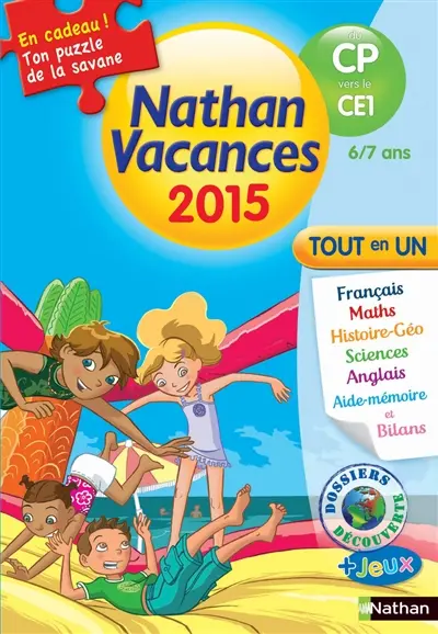 Nathan vacances 2015, du CP vers le CE1, 6-7 ans : tout en un