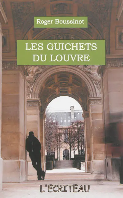 Les guichets du Louvre