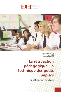 La rétroaction pédagogique...