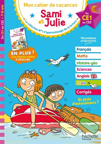 Sami et Julie : mon cahier de vacances, du CE1 au CE2