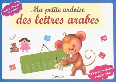 Ma petite ardoise des lettres arabes