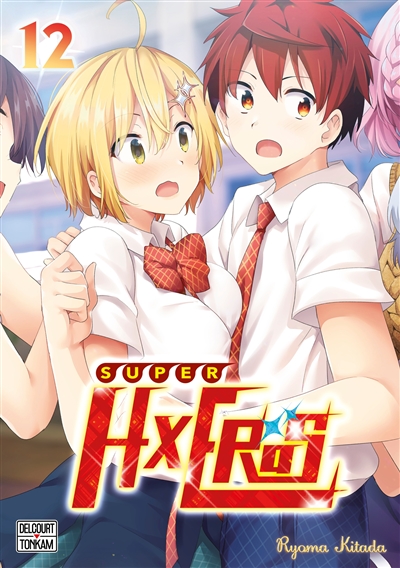 Super HxEros. Vol. 12