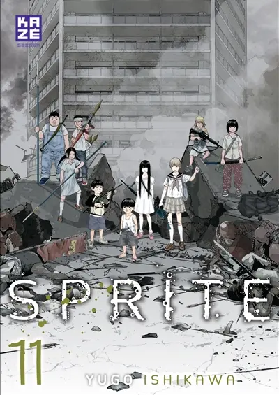 Sprite. Vol. 11