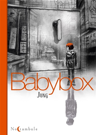 babybox