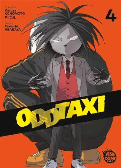 Oddtaxi. Vol. 4