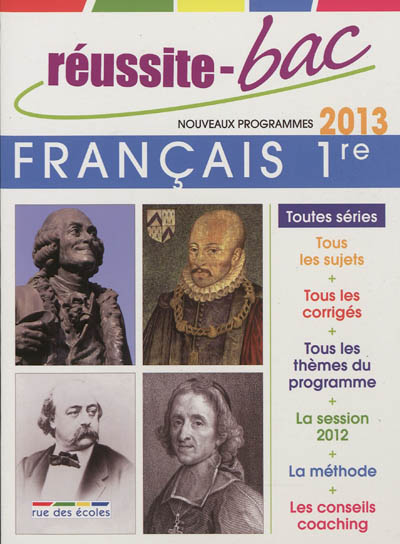 Français 1re L, ES, S : nouveaux programmes 2013