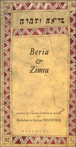 Beria et Zimra